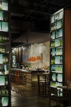 DoubleTree By Hilton Hotel Melbourne - Flinders Street - Getaway Accommodation 22
