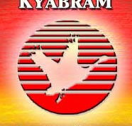 Kyabram Fauna Park - Getaway Accommodation