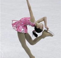 Macquarie Ice Rink - Getaway Accommodation