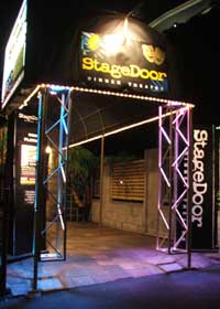 StageDoor Dinner Theatre - Getaway Accommodation 0