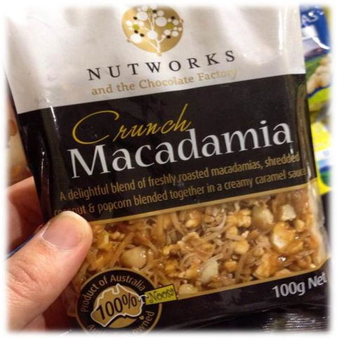 Nutworks - Getaway Accommodation 10