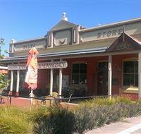 Walwa General Store - Getaway Accommodation