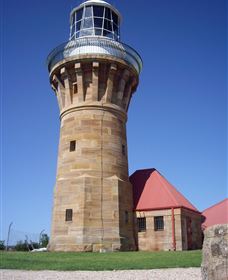 Sydney Incognita - Getaway Accommodation 2