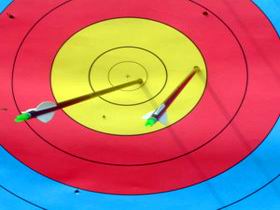 Archery Park - Getaway Accommodation 0