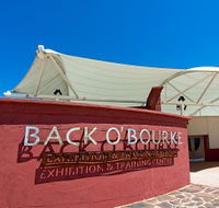 Back O Bourke Exhibition Centre - Getaway Accommodation