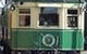 Paterson Rail Motor Museum - thumb 3