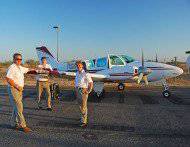 Savannah Aviation - Getaway Accommodation 2