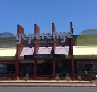 Yeperenye Shopping Centre - Getaway Accommodation
