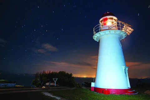 45-Minute Cape Cleveland Scenic Helicopter Flight From Townsville - Getaway Accommodation 0
