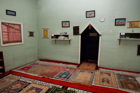 Afghan Mosque - Getaway Accommodation 0