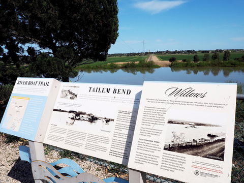 Tailem Bend Rhino Park And Dickson Reserve - Getaway Accommodation 2