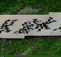 Maple Spring Nursery and Goryu Japanese Gardens - Getaway Accommodation