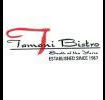Tamani Bistro - Getaway Accommodation