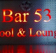 Bar 53 - Getaway Accommodation
