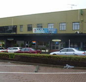 Oasis Hotel - Getaway Accommodation