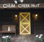 Chum Creek Hut - Getaway Accommodation