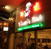 Thanh Dat Restaurant - Getaway Accommodation