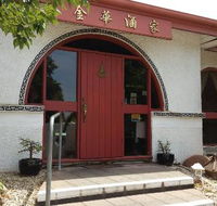 Kim Wah Restaurant - Getaway Accommodation