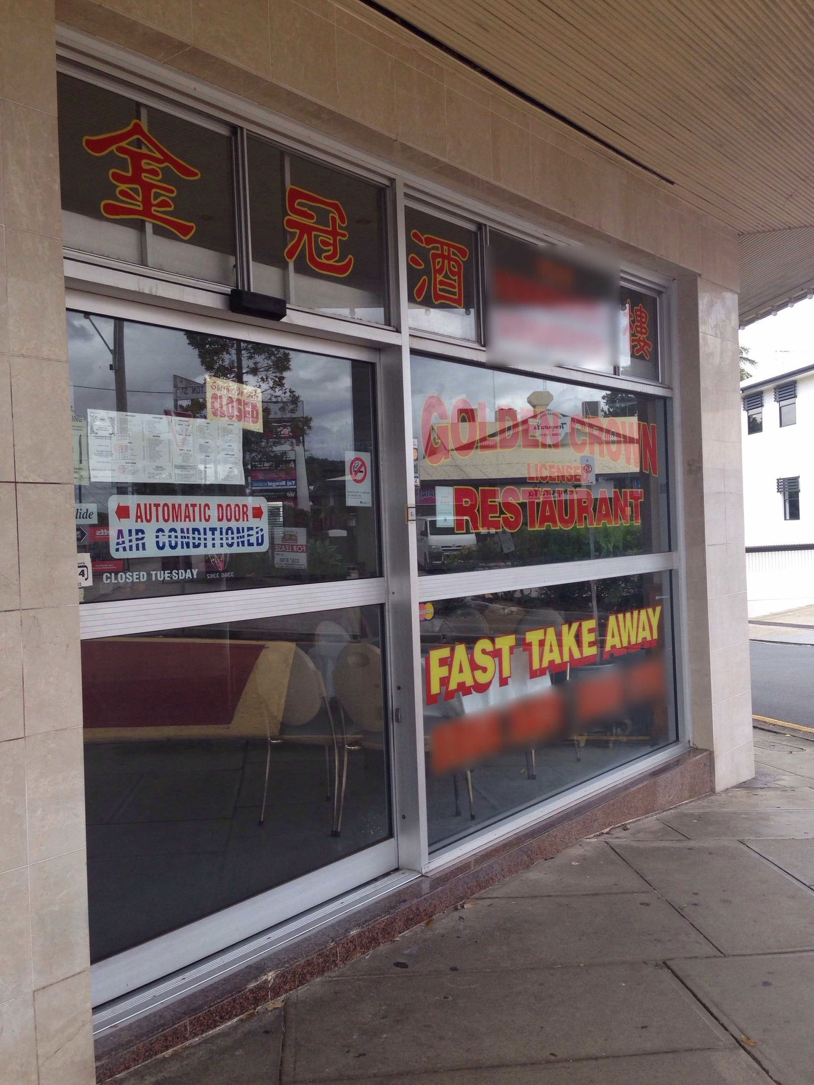 Ashgrove QLD Getaway Accommodation