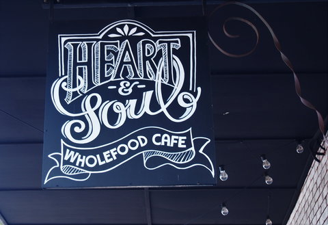 Heart And Soul Wholefood Cafe - Getaway Accommodation 0