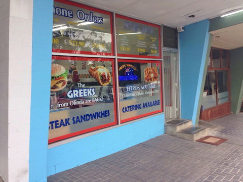 Paul Street Fish Shop - Getaway Accommodation 0