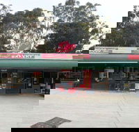 Lovells Bakery - Getaway Accommodation
