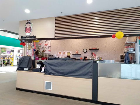 Han's Sushi - Getaway Accommodation 0
