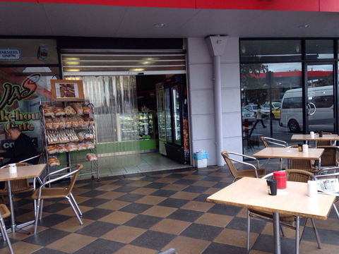 JAS Bakehouse And Cafe - Getaway Accommodation 0