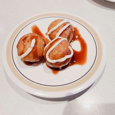 YUZU Kaiten Sushi - Getaway Accommodation 0