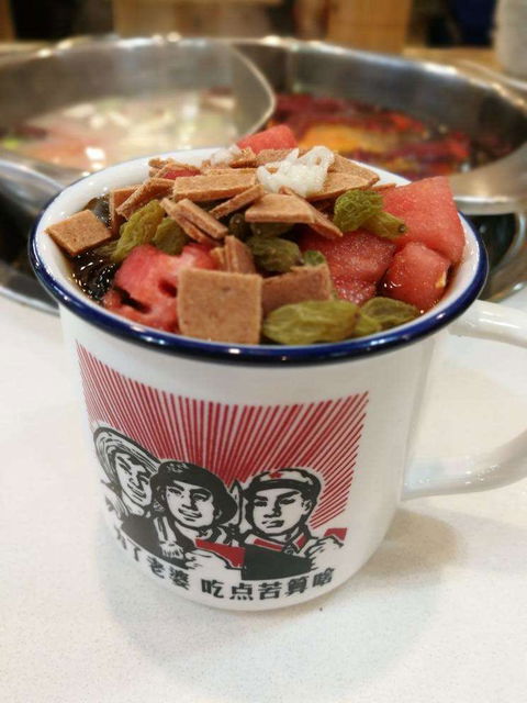 Qipo Hotpot - Getaway Accommodation 0