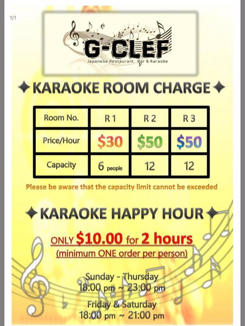 G-Clef Japanese Restaurant, Bar & Karaoke - Getaway Accommodation 2