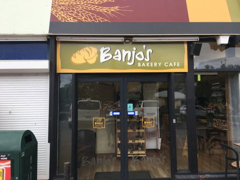 Banjo's Bakery Cafe - Getaway Accommodation 0