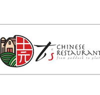 T's Chinese Restaurant - Getaway Accommodation
