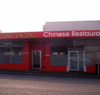 Gar Heng Chinese Restaurant - Getaway Accommodation