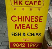 HK Cafe Albany - Getaway Accommodation