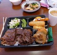 Kokoro Japanese Takeaway  Dining - Getaway Accommodation