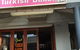 Orfa Kebabs & Turkish Bakery - thumb 13