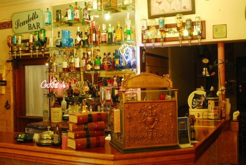 Segenhoe Inn Luxury Boutique Hotel - Getaway Accommodation 2