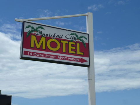 Innisfail City Motel - Getaway Accommodation 2